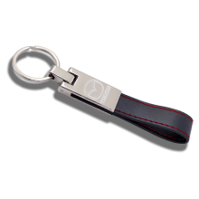 Porte-clés long similicuir brillant - Collection Sport