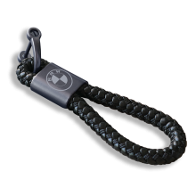 Porte-clés similicuir - Collection Tressé Classique Porte-clés similicuir - Collection Tressé Classique